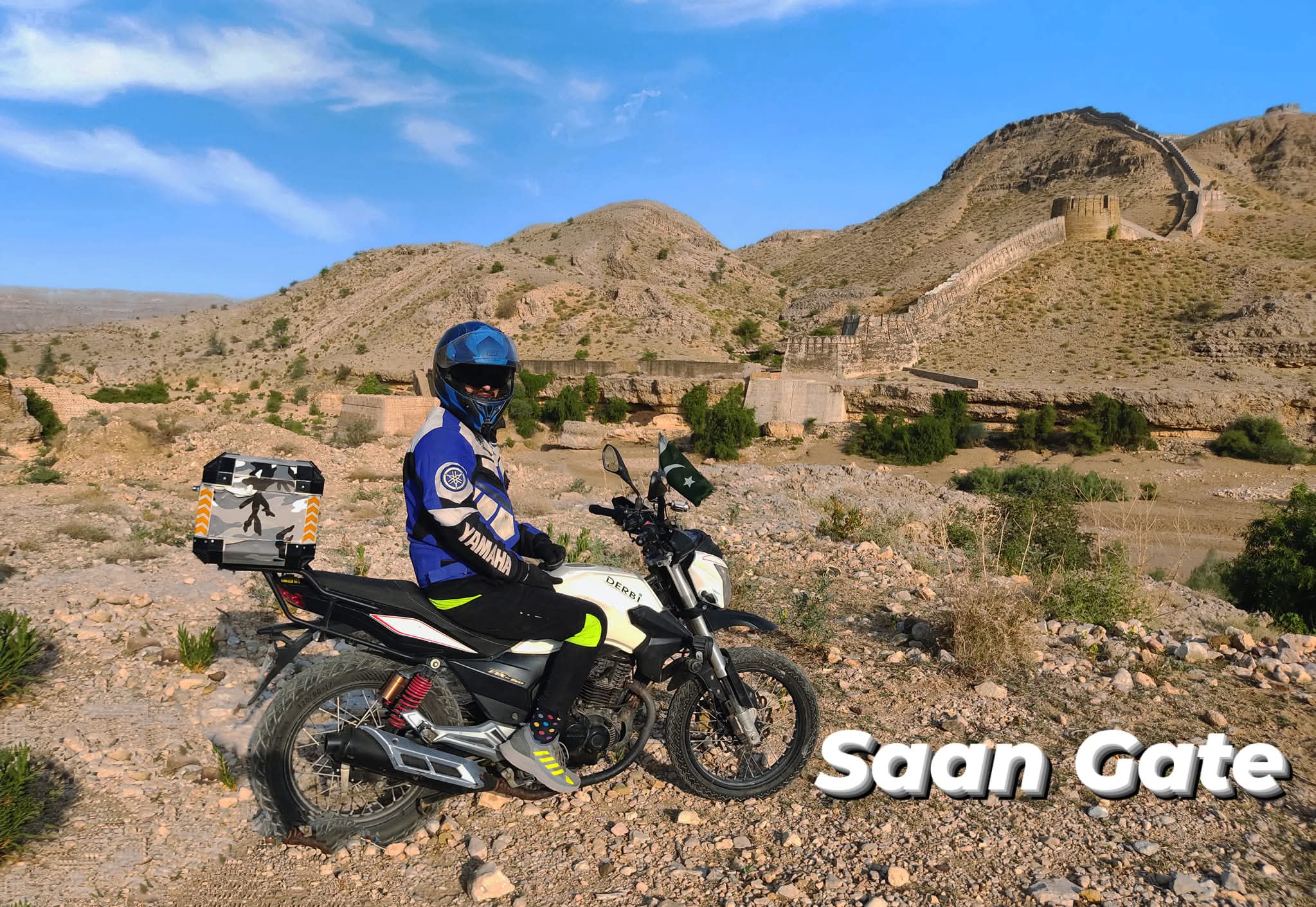 Saan Gate photo