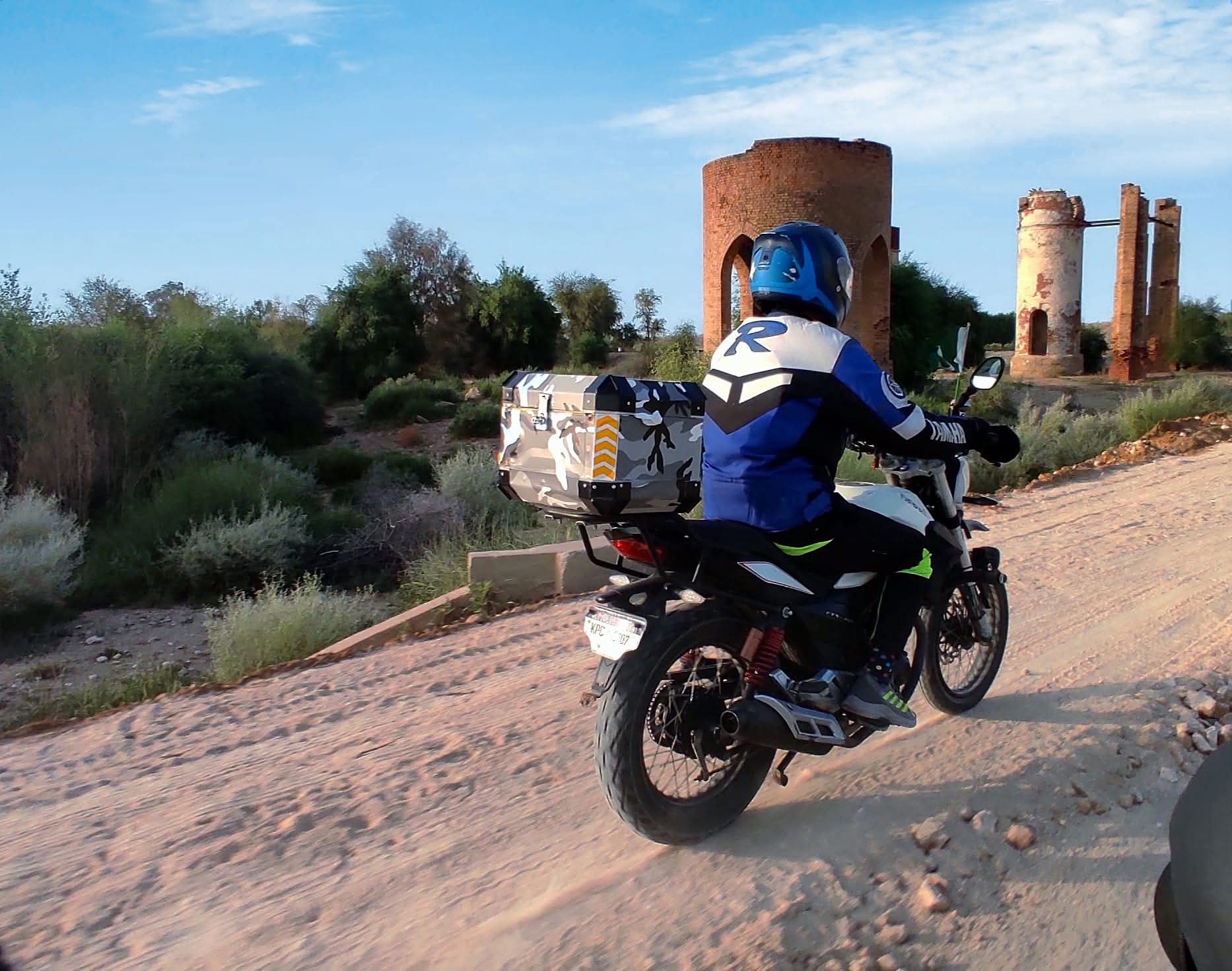 Dirt trail photo