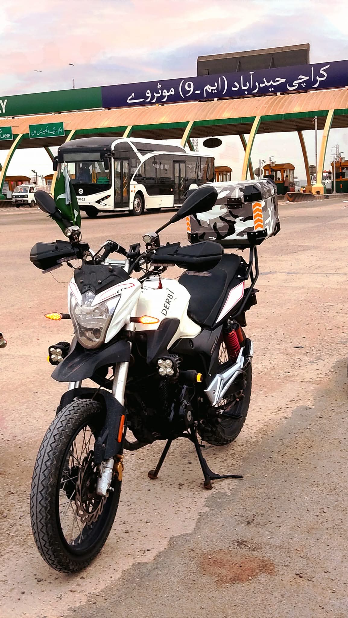 M9 Toll Plaza photo
