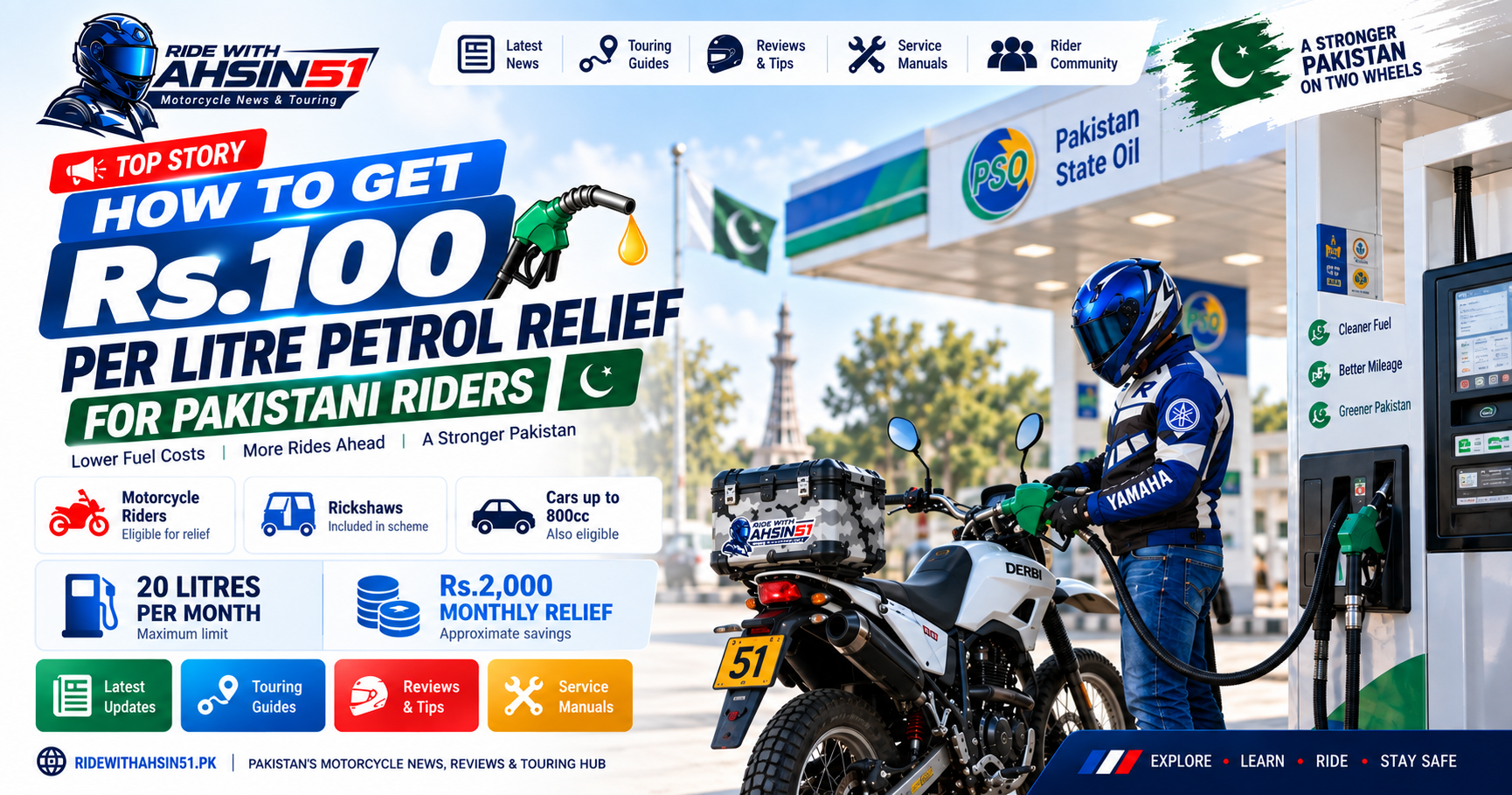 Rs 100 petrol relief Pakistan for Pakistani riders